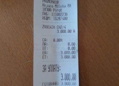 20200710131958[1]1595536771